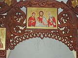 Иконостас в с. Гургулят