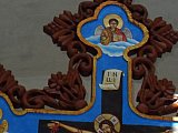 Иконостас в с. Гургулят