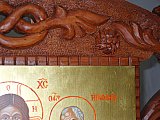 Иконостас в с. Гургулят