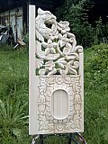 Унищожения иконостас