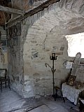 Унищожения иконостас