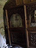 Унищожения иконостас